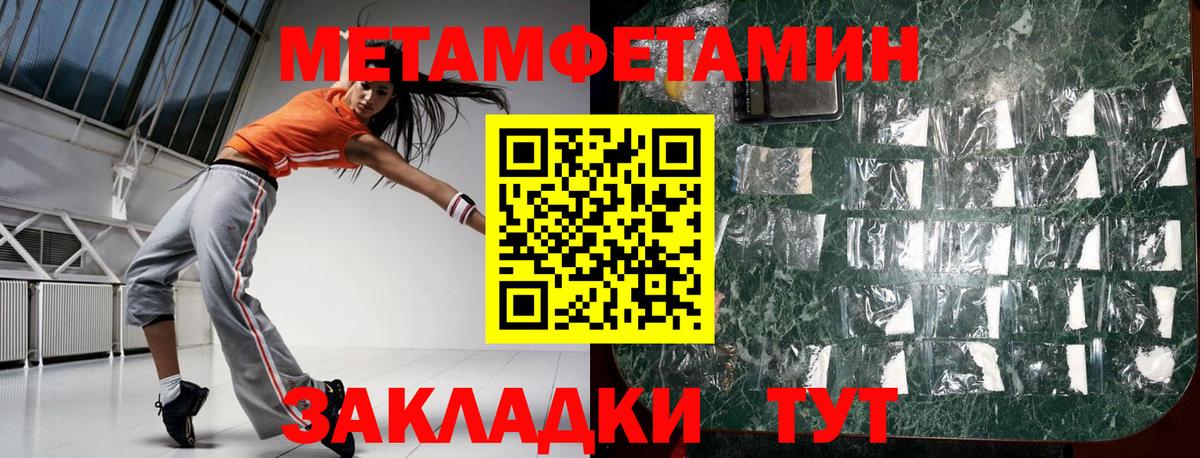 Балашиха  АМФ  Вход с VPN  АМФ Premium 
