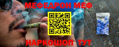 каннабис Ставрополь