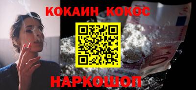 прущая мука Среднеуральск