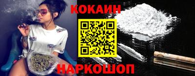 Альфа ПВП Старая Купавна