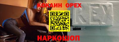 прущая мука Среднеуральск