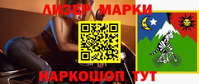 прущая мука Среднеуральск