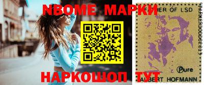 прущая мука Среднеуральск
