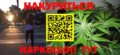 прущая мука Среднеуральск