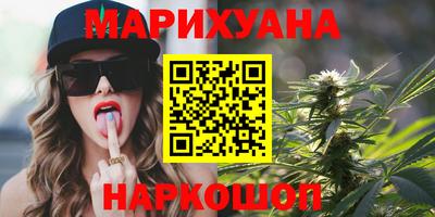 Альфа ПВП Старая Купавна