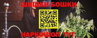 Альфа ПВП Старая Купавна