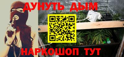 прущая мука Среднеуральск