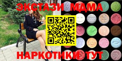 прущая мука Среднеуральск