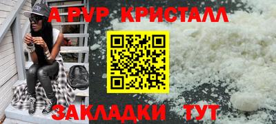 прущая мука Среднеуральск