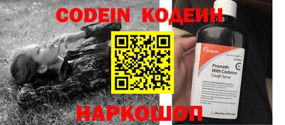 каннабис Ставрополь