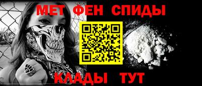 каннабис Ставрополь