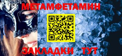 прущая мука Среднеуральск