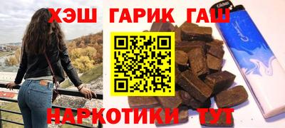 прущая мука Среднеуральск