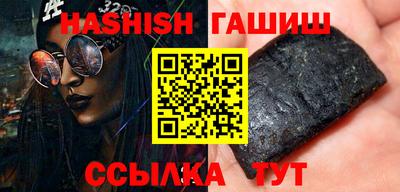 Альфа ПВП Старая Купавна