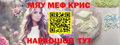 прущая мука Среднеуральск