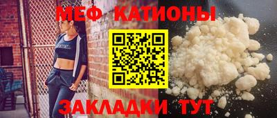Альфа ПВП Старая Купавна